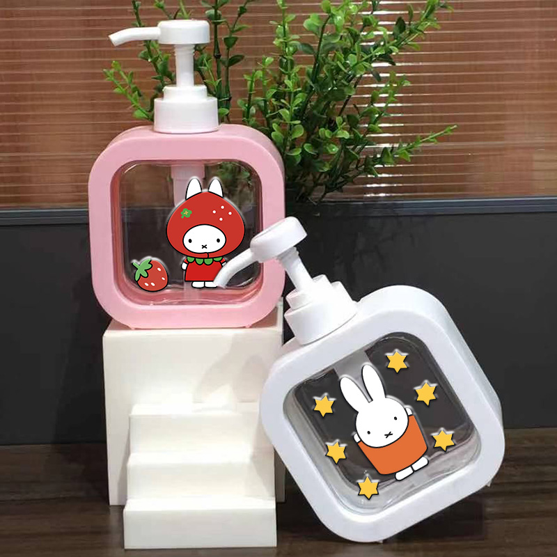 Home Goods Bathroom - 300ML Miffy Series Bath Pump Bottle