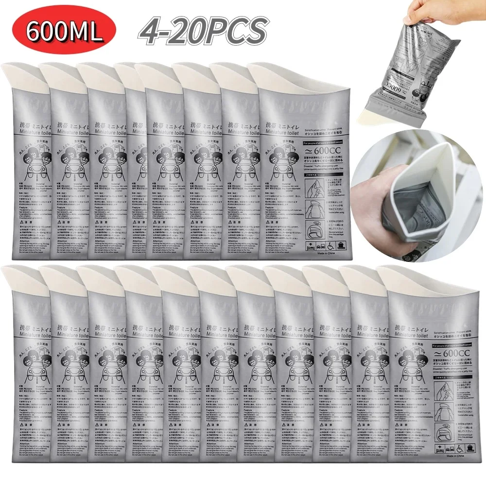 Home Bathroom Urinal - 4-20PCS Outdoor Emergency Urine Bags 600ml