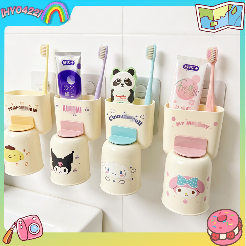 Home Goods Bathroom - Kuromi Toothbrush Holder Cute Drainable Wall