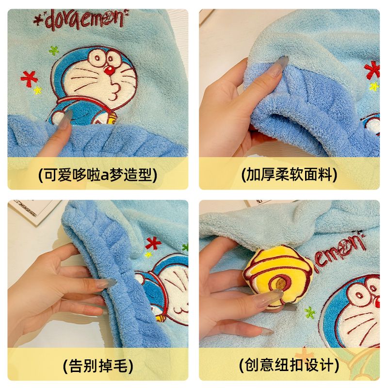New Doraemon anime peripheral  - đánh giá và giá Home Goods Bathroom