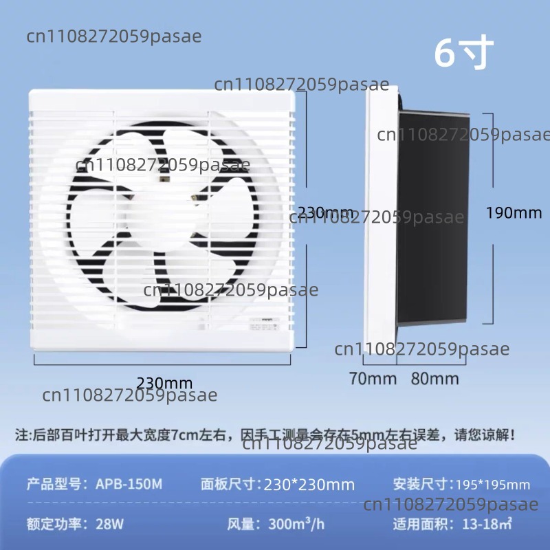 Window-Mounted Exhaust Fan for - đánh giá và giá Home Bathroom Exhaust Fan