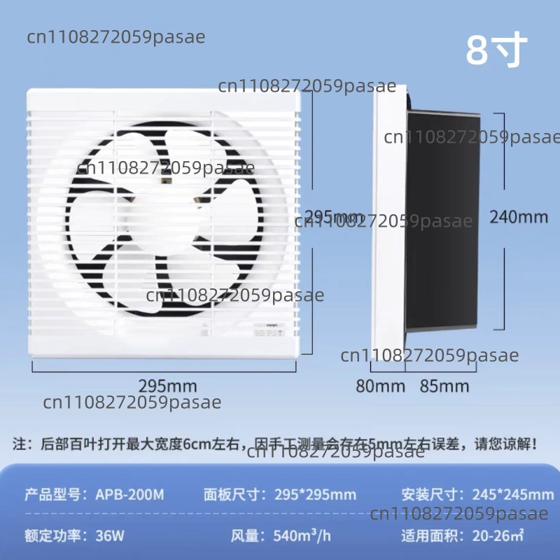 Window-Mounted Exhaust Fan for - đánh giá và giá Home Bathroom Exhaust Fan
