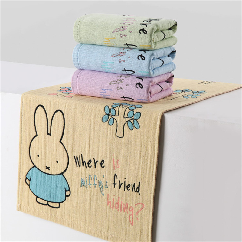 Miffy 100% Cotton Gauze Towel, - đánh giá và giá Home Goods Bathroom