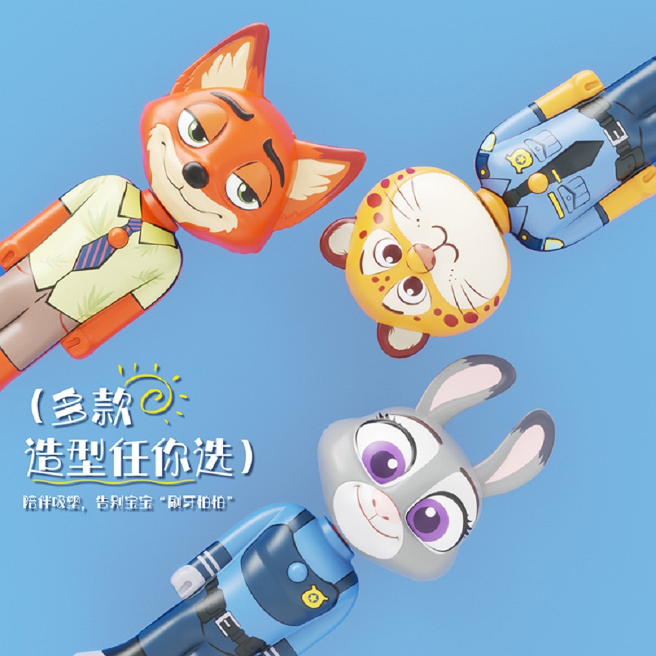 Disney Zootopia Scalable Tooth - đánh giá và giá Home Goods Bathroom