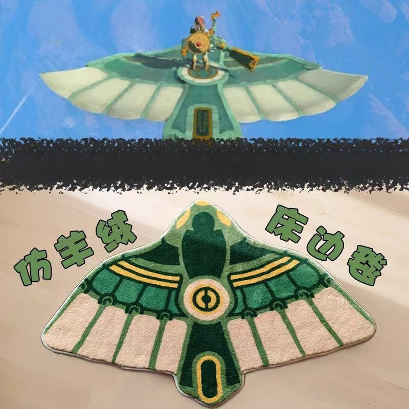 Anime Bath Mat Zelda Kingdom C - đánh giá và giá Home Bathroom Carpet